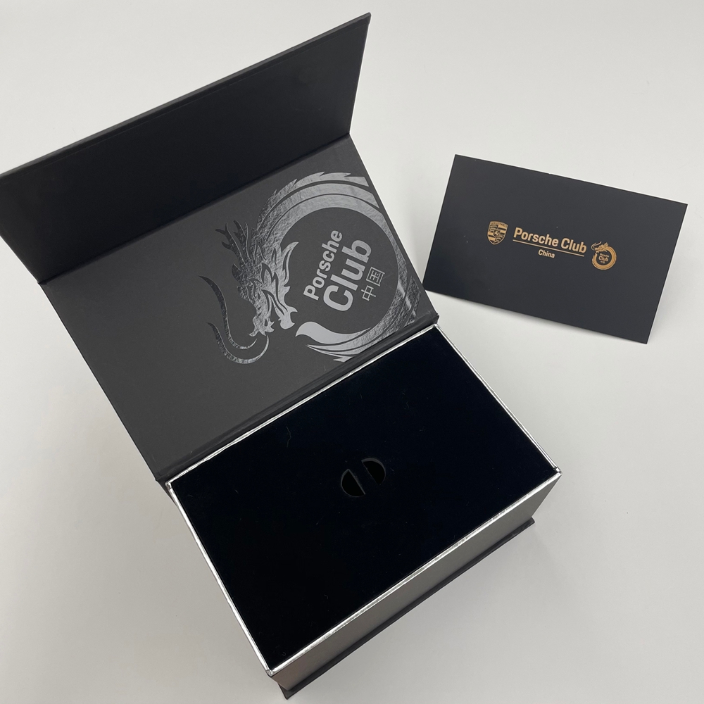 Auto-Lock Bottom Box